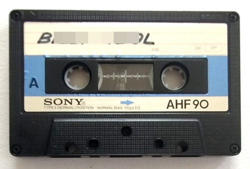 Sony ahf 90 - sony,